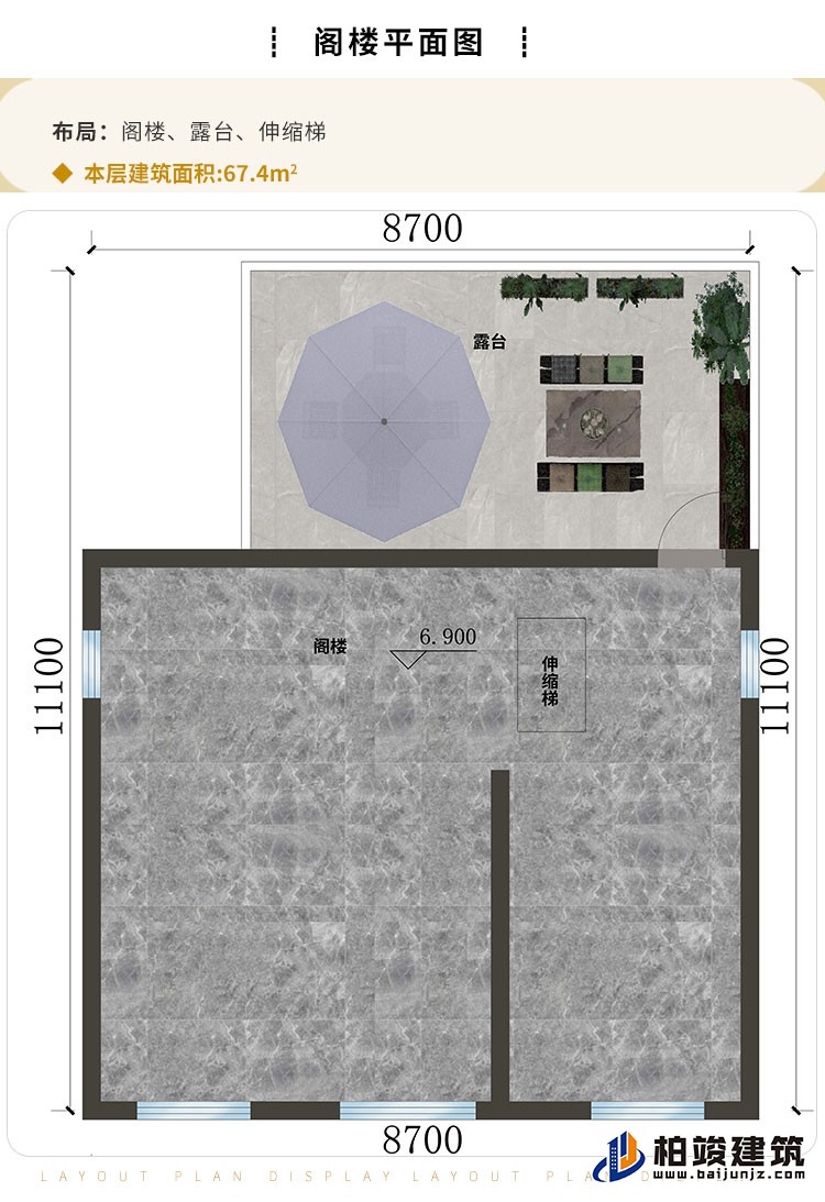 漂亮的农村自建房二层楼A2001-新中式风格